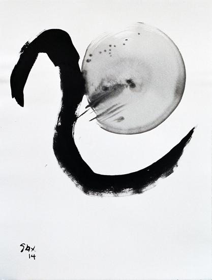 5-2014 levante 66x51 chf 2000.jpg